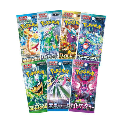 Asian/Foreign Booster Pack (SHOP)